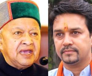 anurag thakur letter to cm virbhadra singh, six question.