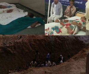wall falling incident in narnaul, haryana