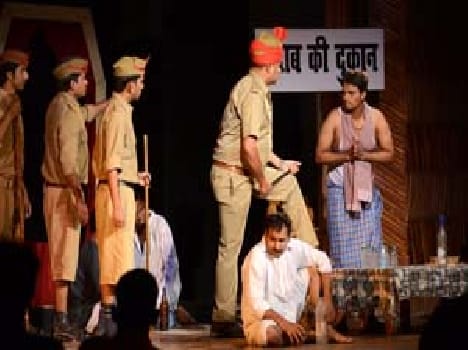 The story of collage tribute to Premchand