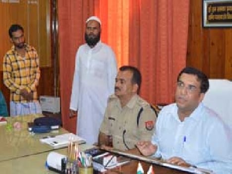 the accused was caught
