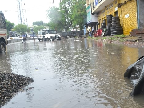 Rimjhim rain Sunny weather