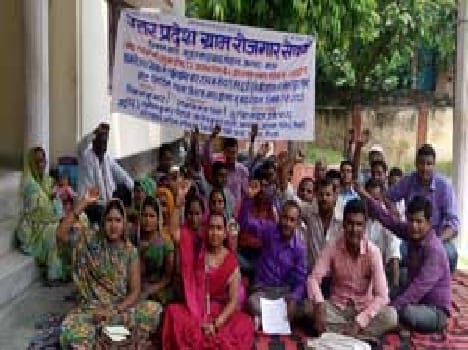 Employment servants inlaid lock on the block
