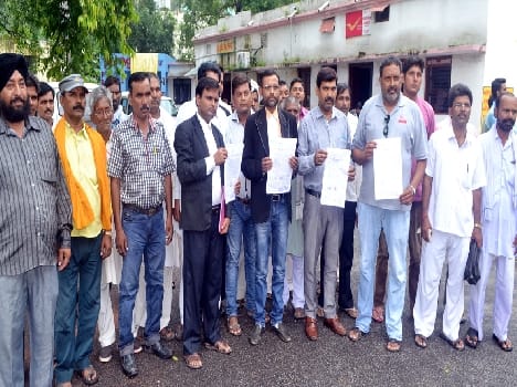 Tehsil proposed Amria Protests began on
