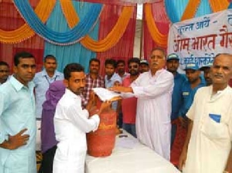 55 BPL families got gas connection