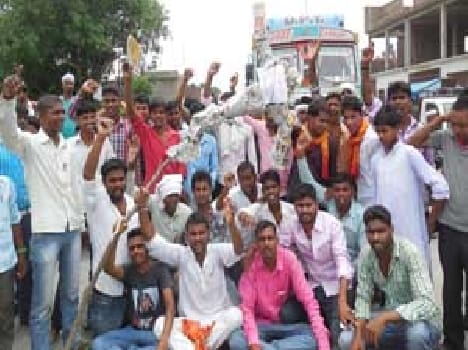 Students rotten - Balia route jammed