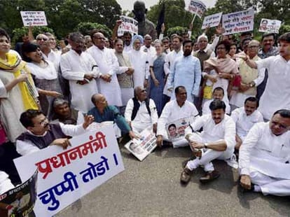 in this monsoon session government is fail to break deadlock