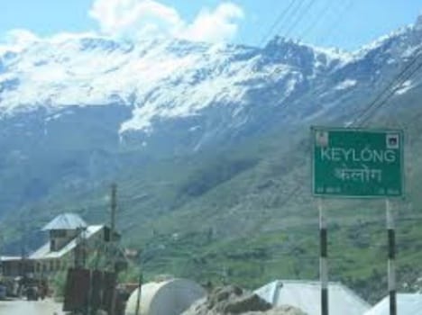 border dispute of himachal with jammu govt.