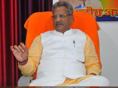 We have won Panchayat election claims BJP.