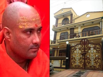 Builder Baba sacchidanand blew the power, Dad would fill the bill