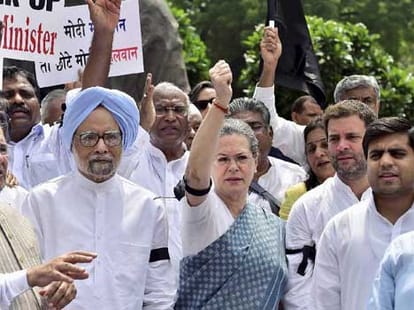 sonia attacks on sushma swaraj