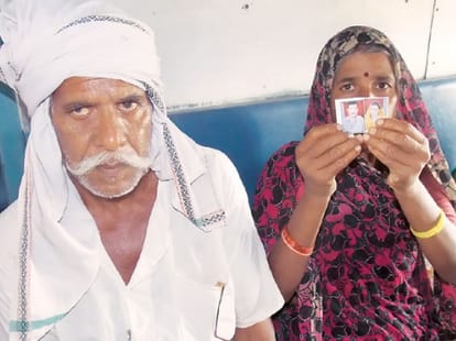 train accident, a man Lost his nephew in helping others