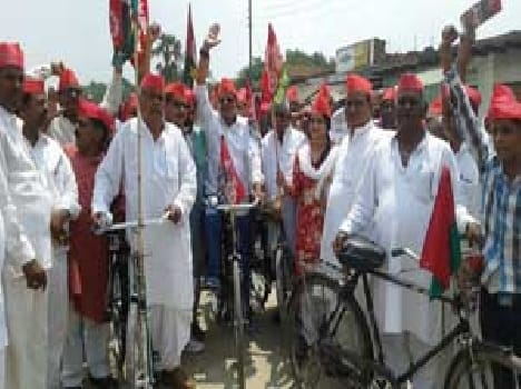 the bicycle rally Spajnon