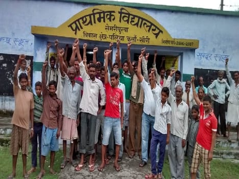 Student sick from eating rice The villagers perform