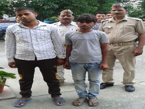 Mobile trick to swindle gang busted