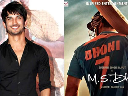 Kiara Advani to play Sakshi Dhoni in MS Dhoni's biopic