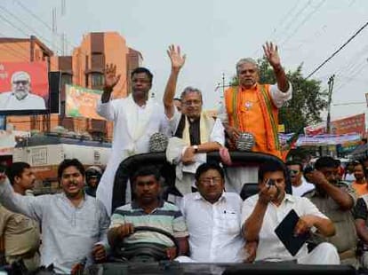 Modi rally at gaya, Maoists announced closure