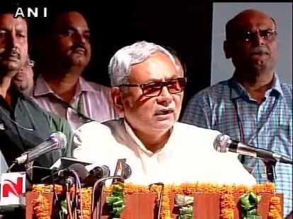 protests at the inauguration of the New Delhi chapter of the Bihar foundation