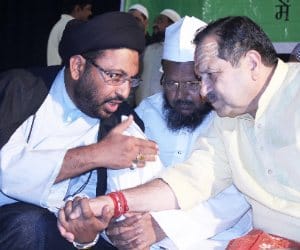 Ulema conference in Lucknow.