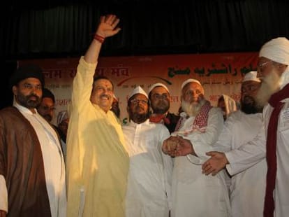 Ulema conference in Lucknow.