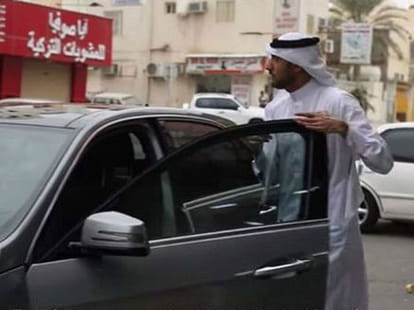 indian slaped in bahrain