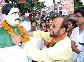 Bismil, Ashfaq, lighted Deep burns in memory of
