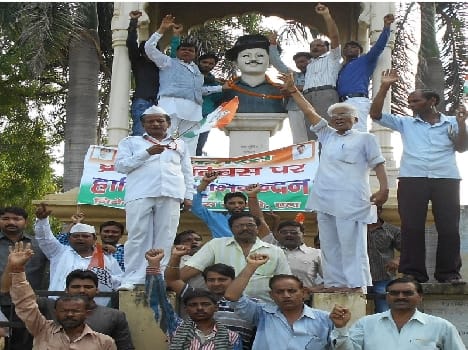  Revolution Day: Congressmen morning ferry out