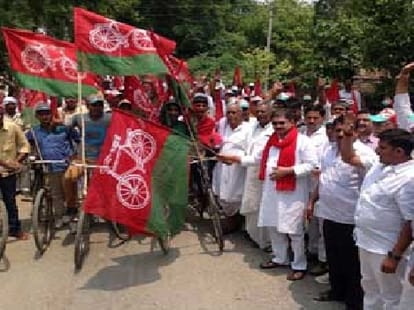 mla fainted in samajwadi party rally