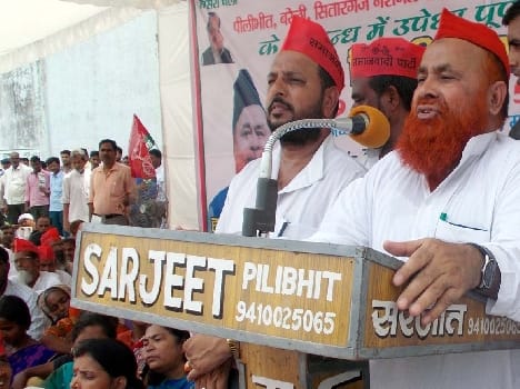 NH to repair minister picketing
