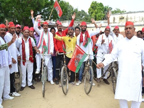 The city ran the village bicycle