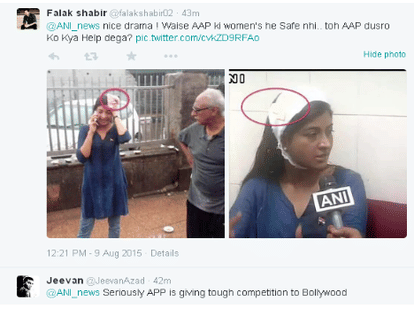 After the burst head Alka said I was not the target of attackers.