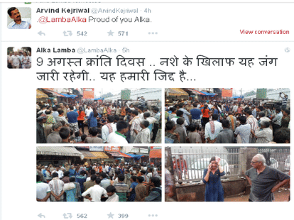 After the burst head Alka said I was not the target of attackers.