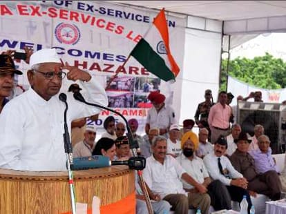 SC said, Soldier fight should with enemies not to the government
