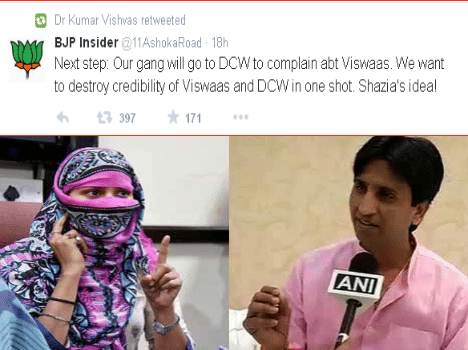 This tweet has truth of woman's relationship with Kumar Vishwas!