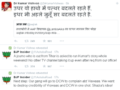This tweet has truth of woman's relationship with Kumar Vishwas!