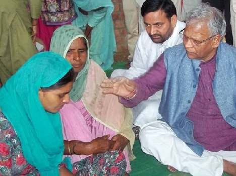 terror attack, saheed rocky family demand one crore rupees at government