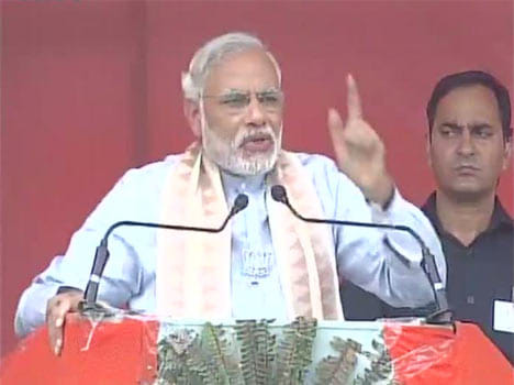 prime minister narendra modi rally in gaya