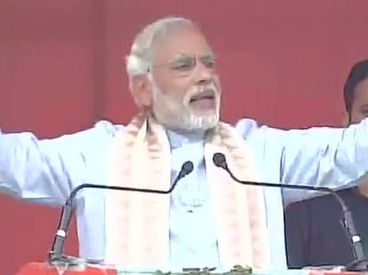 nitish attacked on pm modi on gaya railly