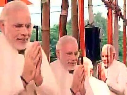 prime minister narendra modi rally in gaya