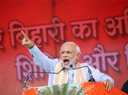 Narendra Modi will be game changer for BJP in Bihar