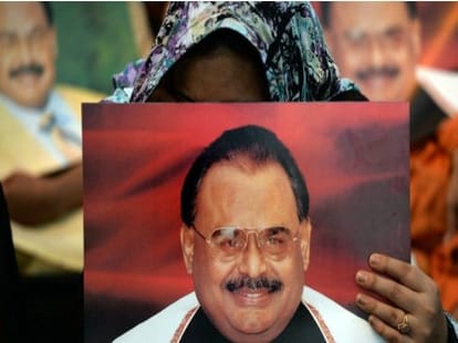 pakistan mqm party wrote letter