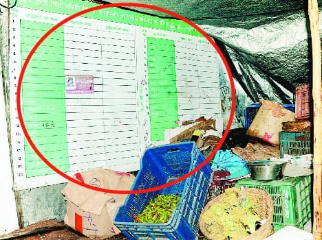 sabzi mandi lower bazar shimla city.