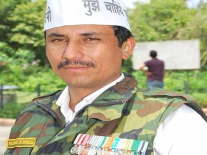 AAP MLA Surendra will be arrested who disappeared from home after notice.