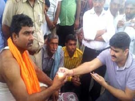 Has promised to end hunger strike