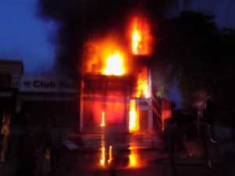 Fabric showroom fire