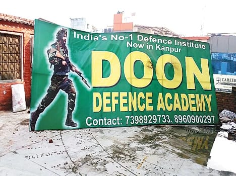 Doon Defence Academy Liable to fees