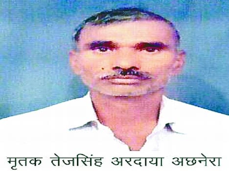kisan ki hattya