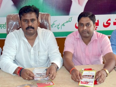 Development of the state's center blocked