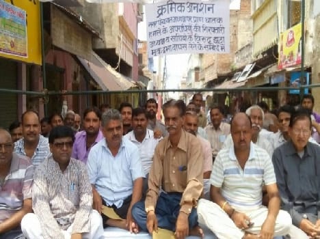  Avagdh open market, tensions remain