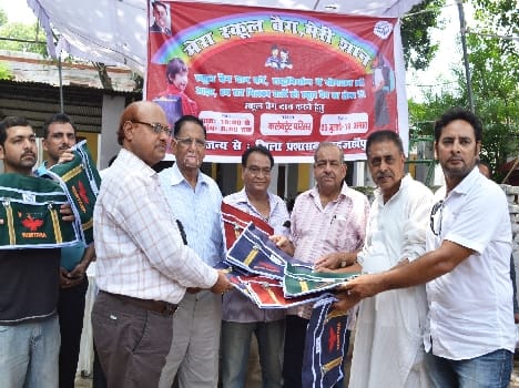 2667 donated school bags to children