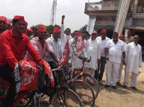 Sp activist to people 